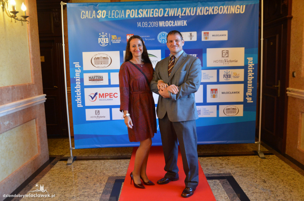 Obchody 30-lecia PZKB