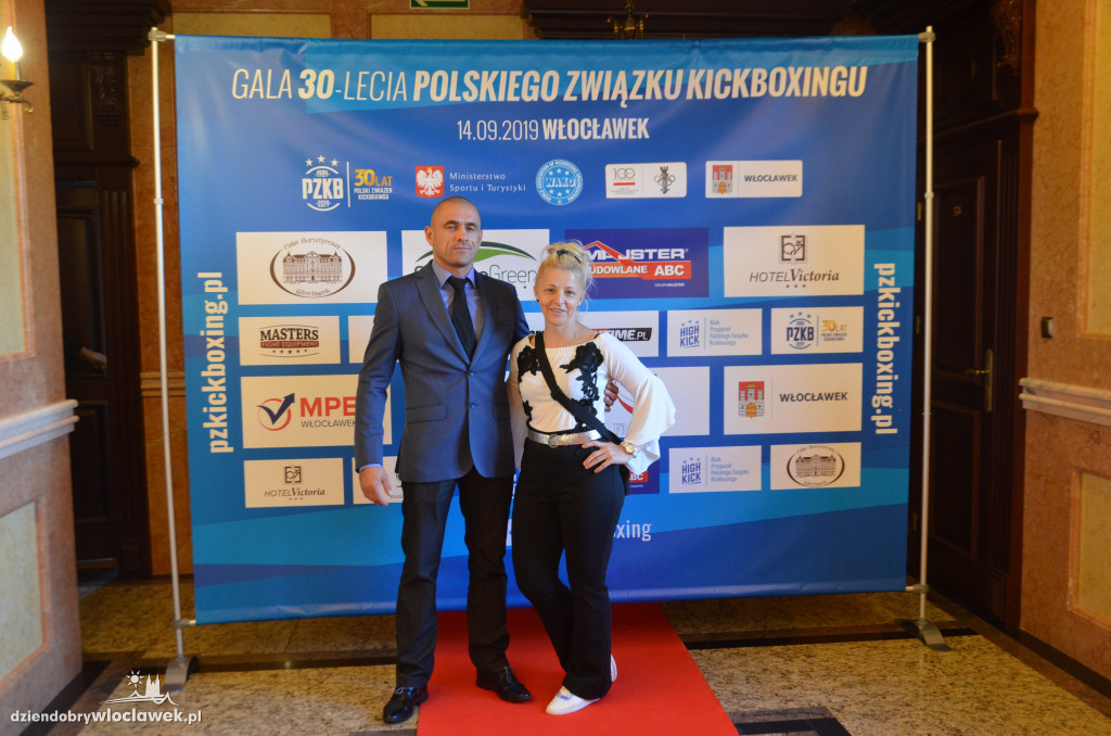 Obchody 30-lecia PZKB