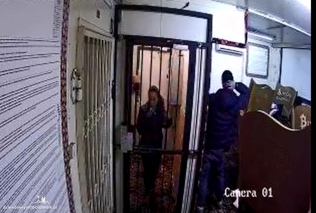 To oni napadli na bankomat na Ostrowskiej