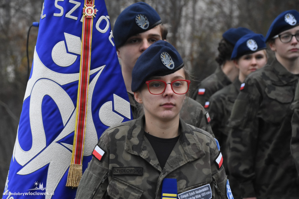 Ślubowanie kadetów ZSA na Zawiślu