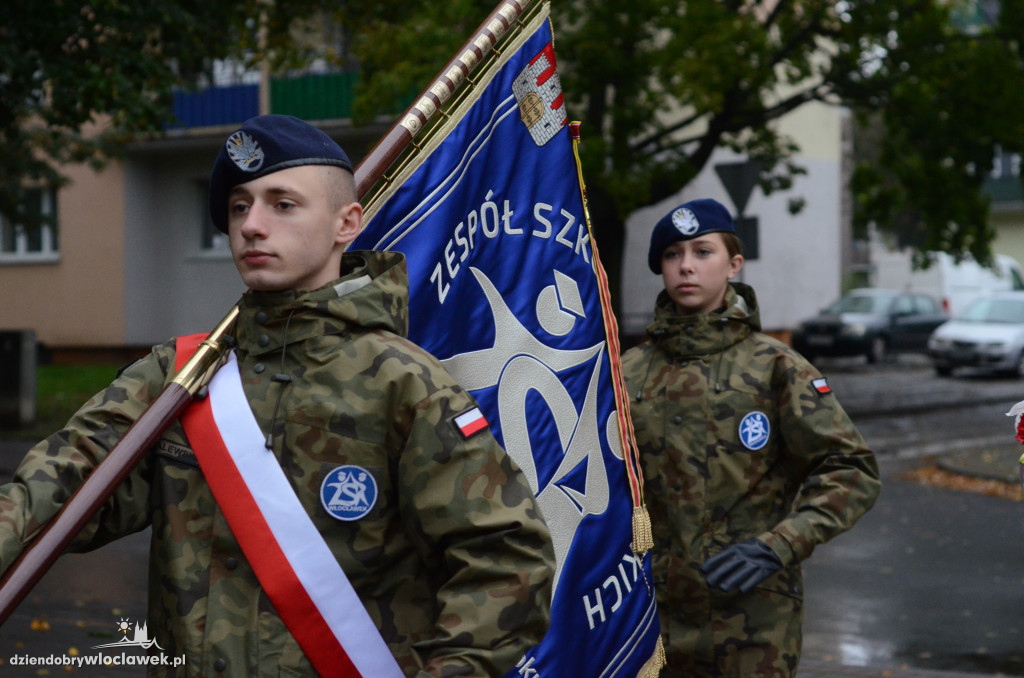 Dzień Podziemnego Państwa Polskiego