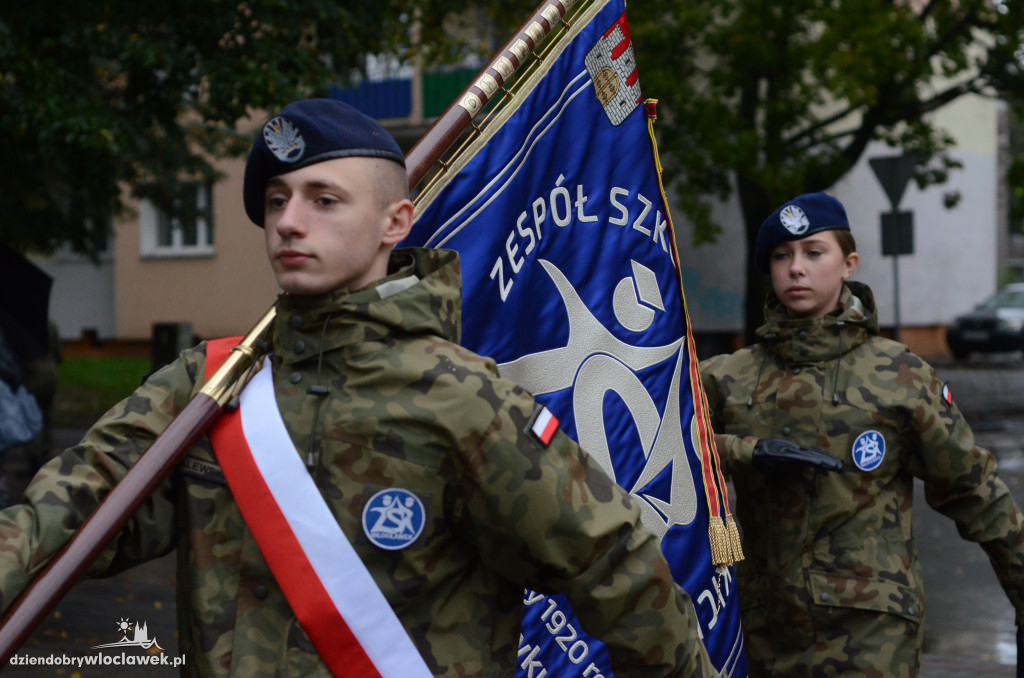 Dzień Podziemnego Państwa Polskiego