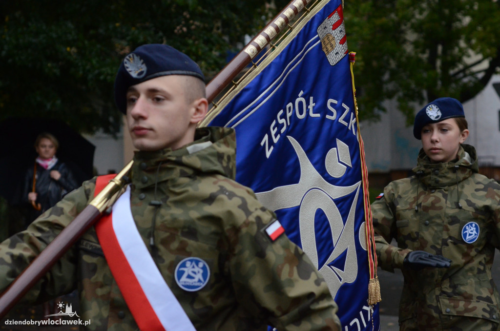 Dzień Podziemnego Państwa Polskiego
