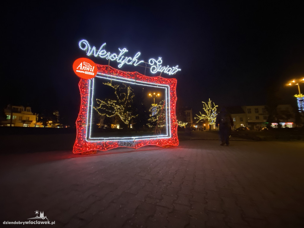 Pojawiły się świąteczne iluminacje