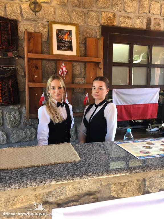Strefa kibica w Pałacu Bursztynowym