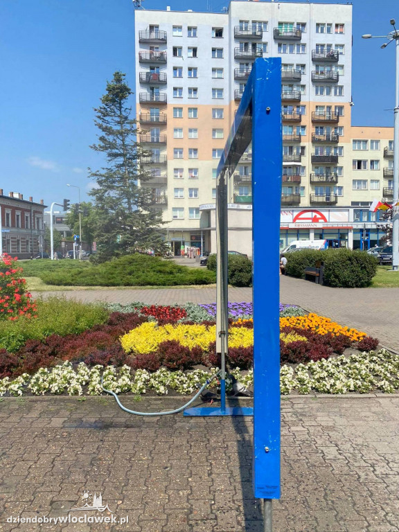 Kurtyna wodna na pl. Wolności