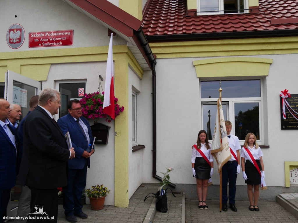 Uroczystości Przekazania Sztandaru SP w Śmiłowicach