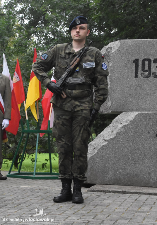 82. rocznica agresji ZSRR na Polskę