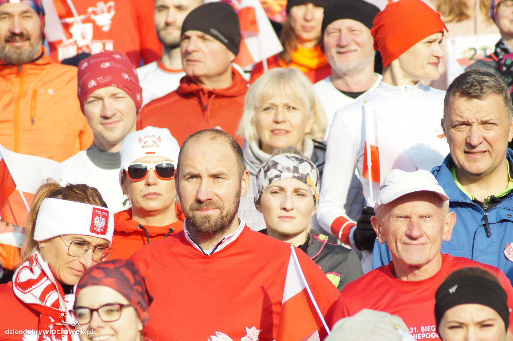 Vladislavia Cross - Bieg Niepodległości