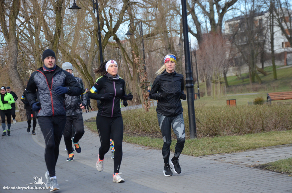 parkrun w Parku na Słodowie