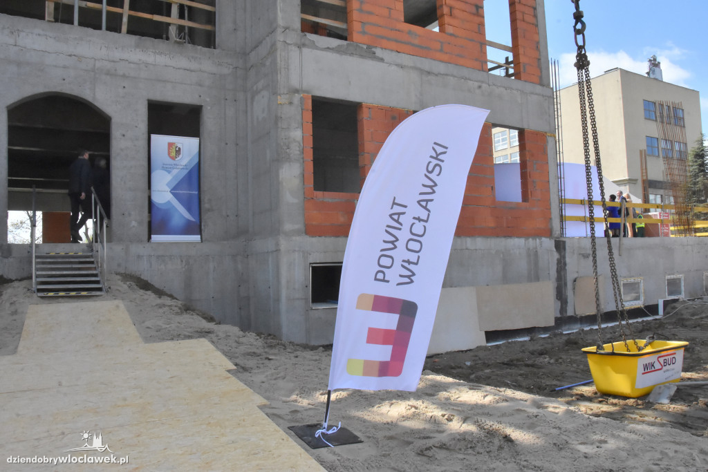 Powiatowe Centrum Zdrowia - akt erekcyjny