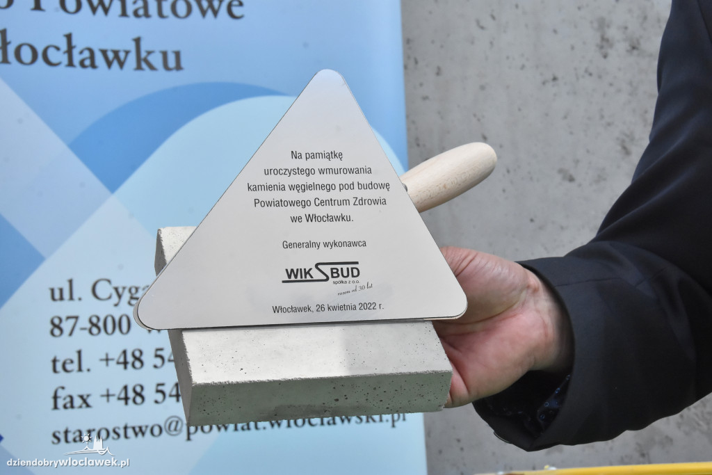 Powiatowe Centrum Zdrowia - akt erekcyjny