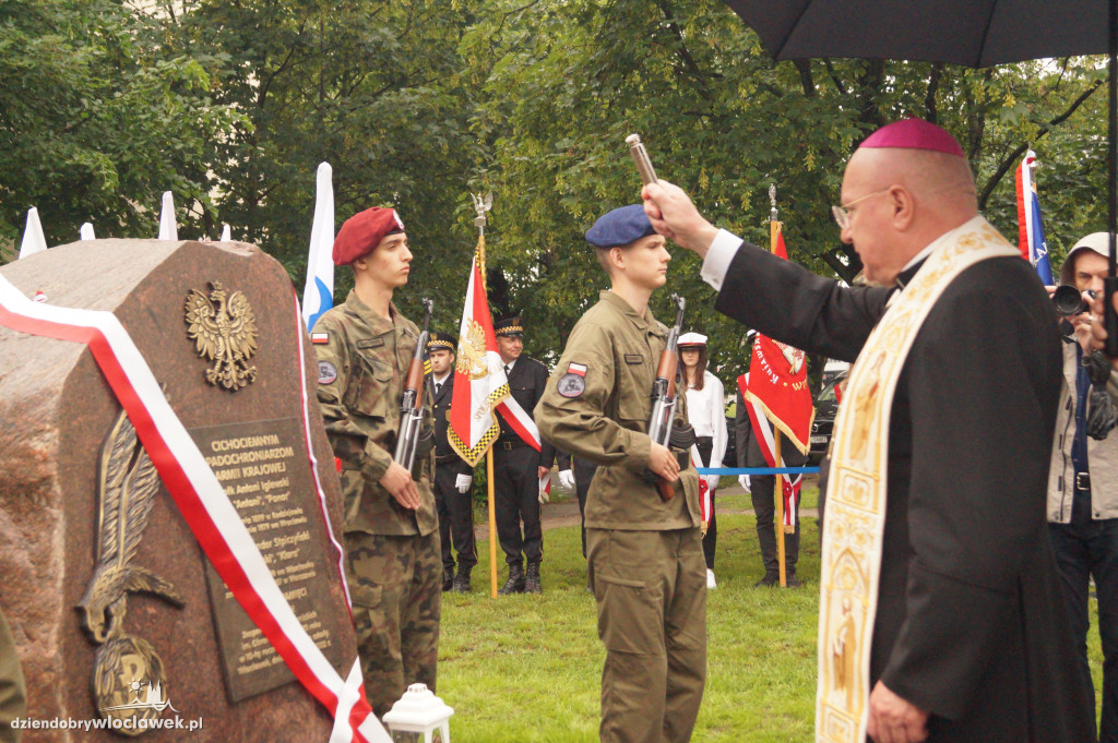 Pomnik Cichociemnych Spadochroniarzy