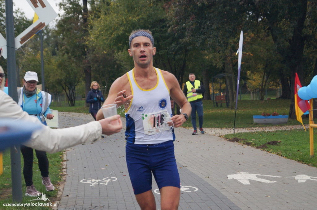 Anwil Półmaraton Włocławek cz. 2/3