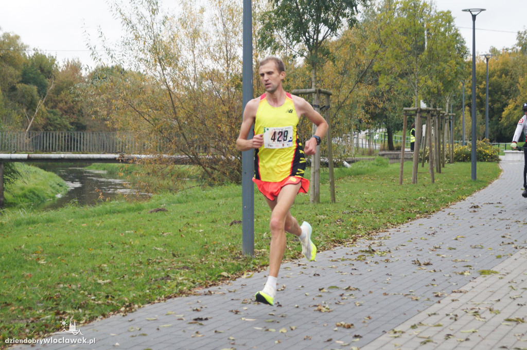 Anwil Półmaraton Włocławek cz. 2/3
