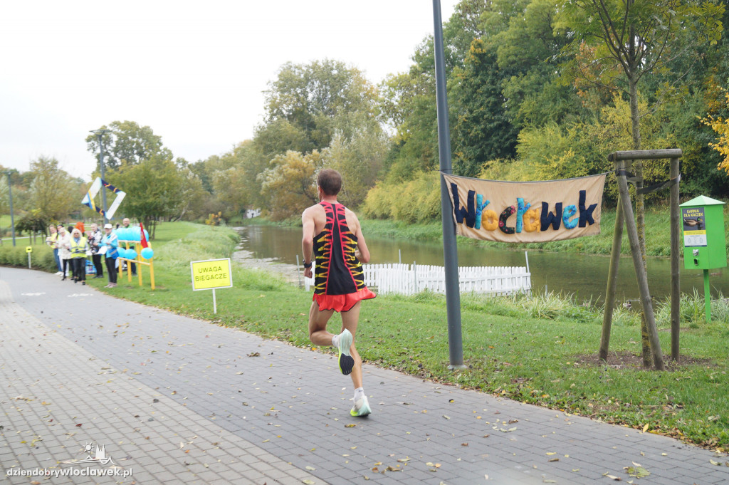 Anwil Półmaraton Włocławek cz. 2/3