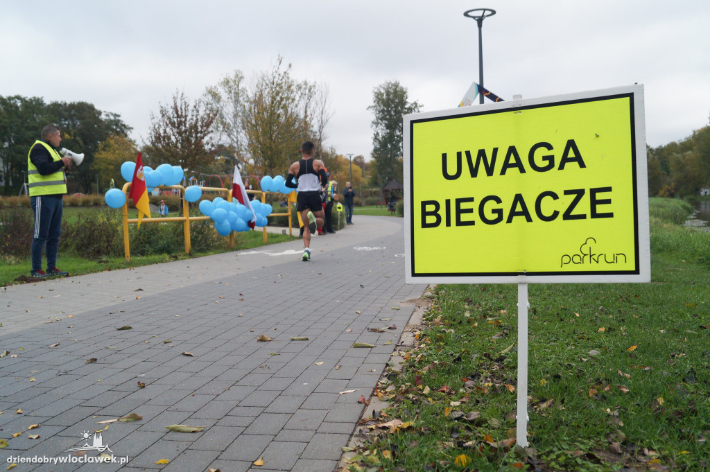 Anwil Półmaraton Włocławek cz. 2/3