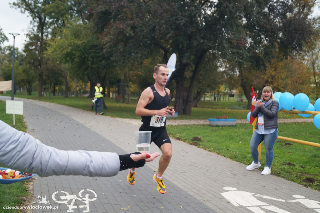 Anwil Półmaraton Włocławek cz. 2/3