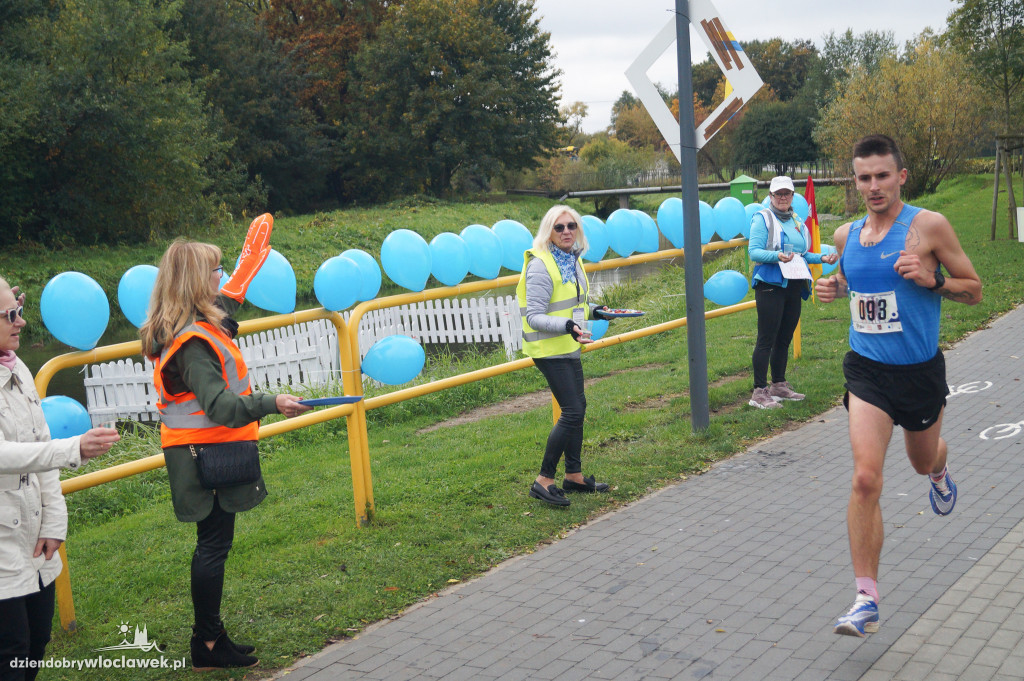 Anwil Półmaraton Włocławek cz. 2/3