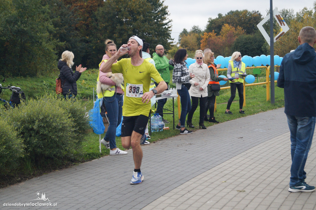 Anwil Półmaraton Włocławek cz. 2/3