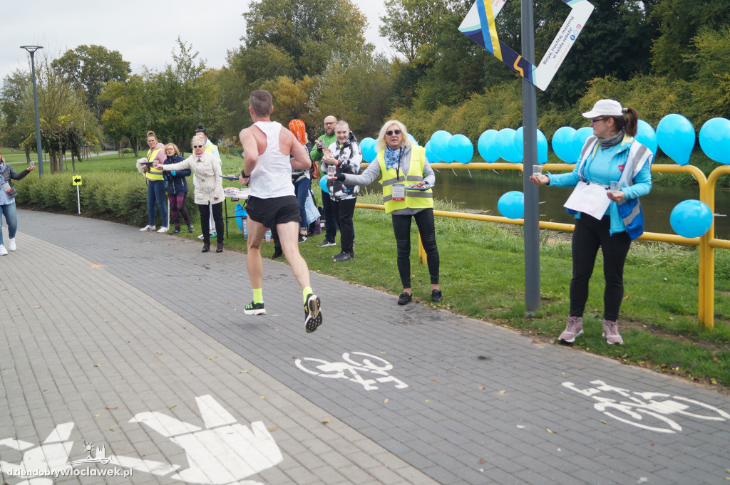 Anwil Półmaraton Włocławek cz. 2/3