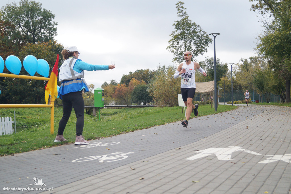 Anwil Półmaraton Włocławek cz. 2/3