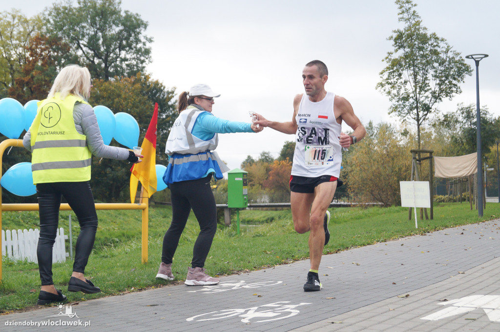 Anwil Półmaraton Włocławek cz. 2/3