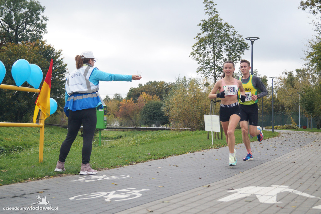 Anwil Półmaraton Włocławek cz. 2/3