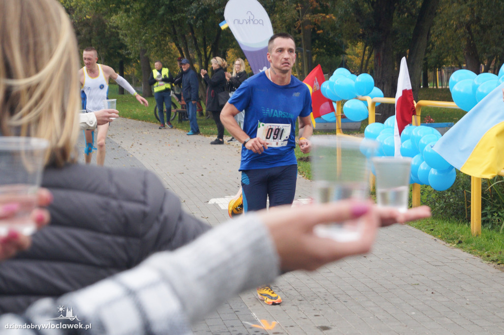 Anwil Półmaraton Włocławek cz. 2/3