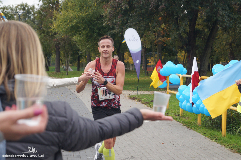 Anwil Półmaraton Włocławek cz. 2/3