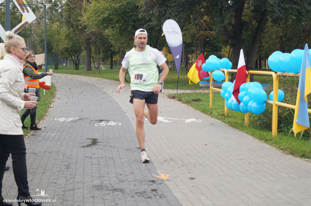 Anwil Półmaraton Włocławek cz. 2/3