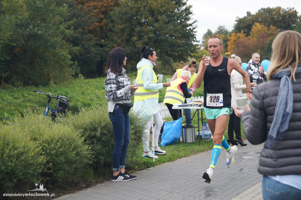 Anwil Półmaraton Włocławek cz. 2/3