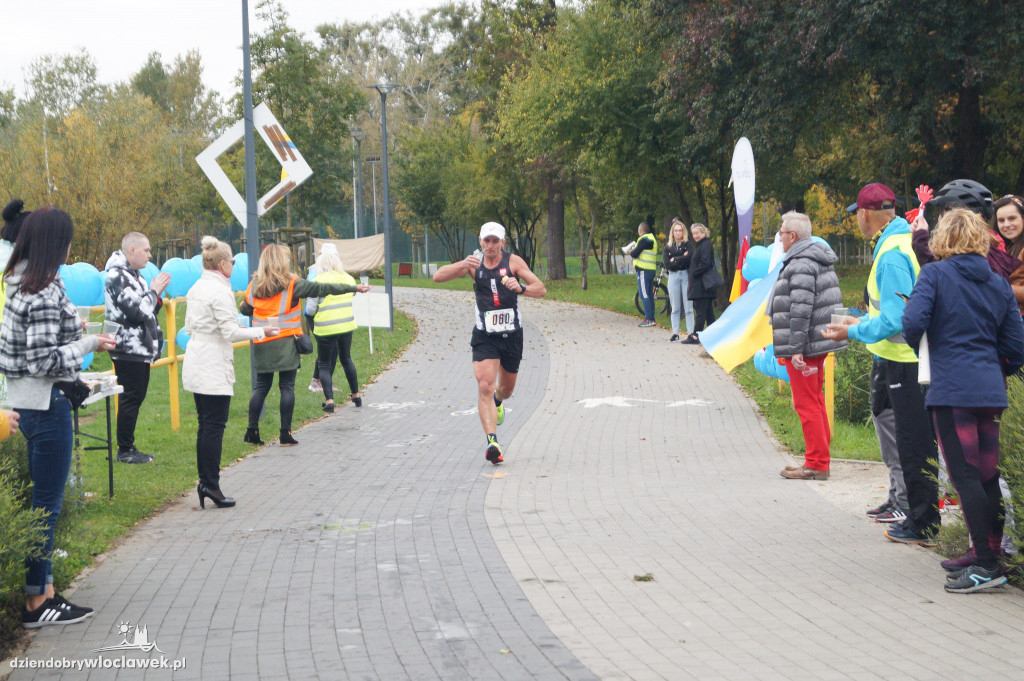 Anwil Półmaraton Włocławek cz. 2/3