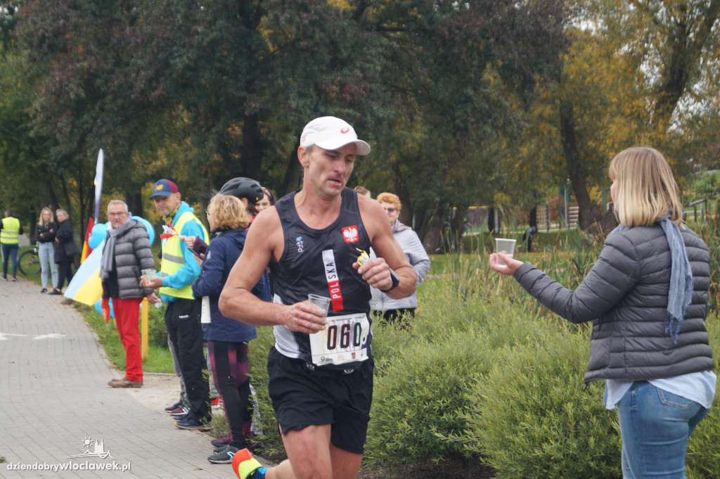 Anwil Półmaraton Włocławek cz. 2/3