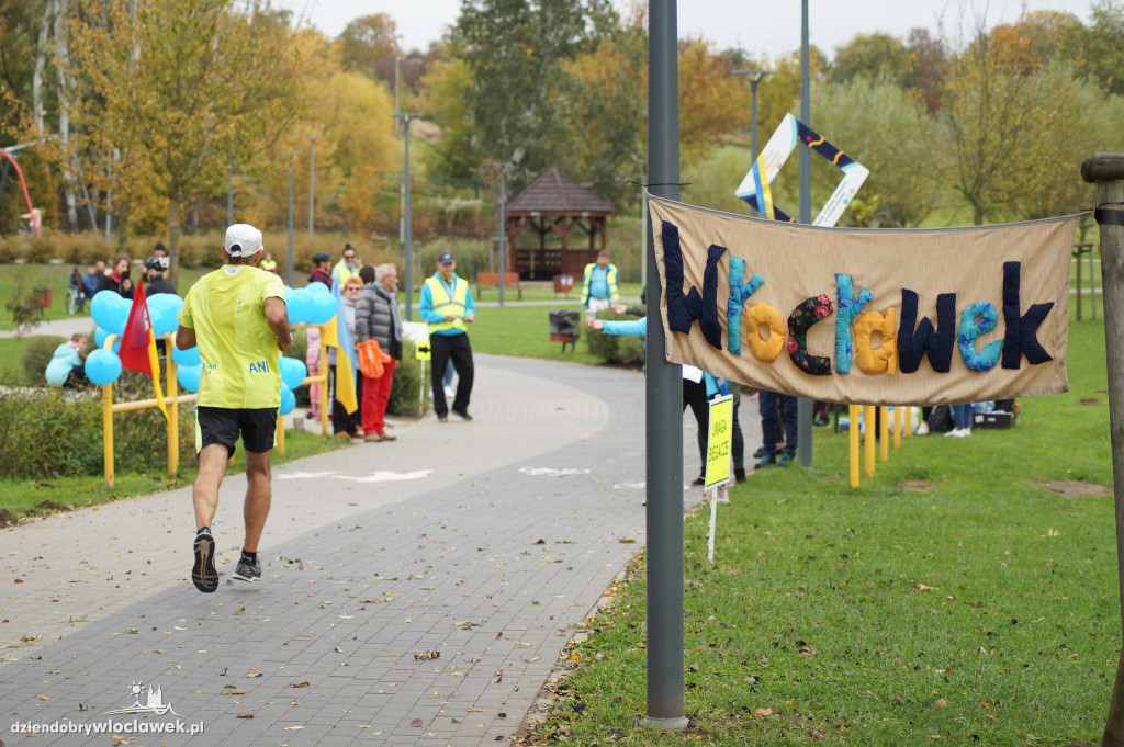 Anwil Półmaraton Włocławek cz. 2/3