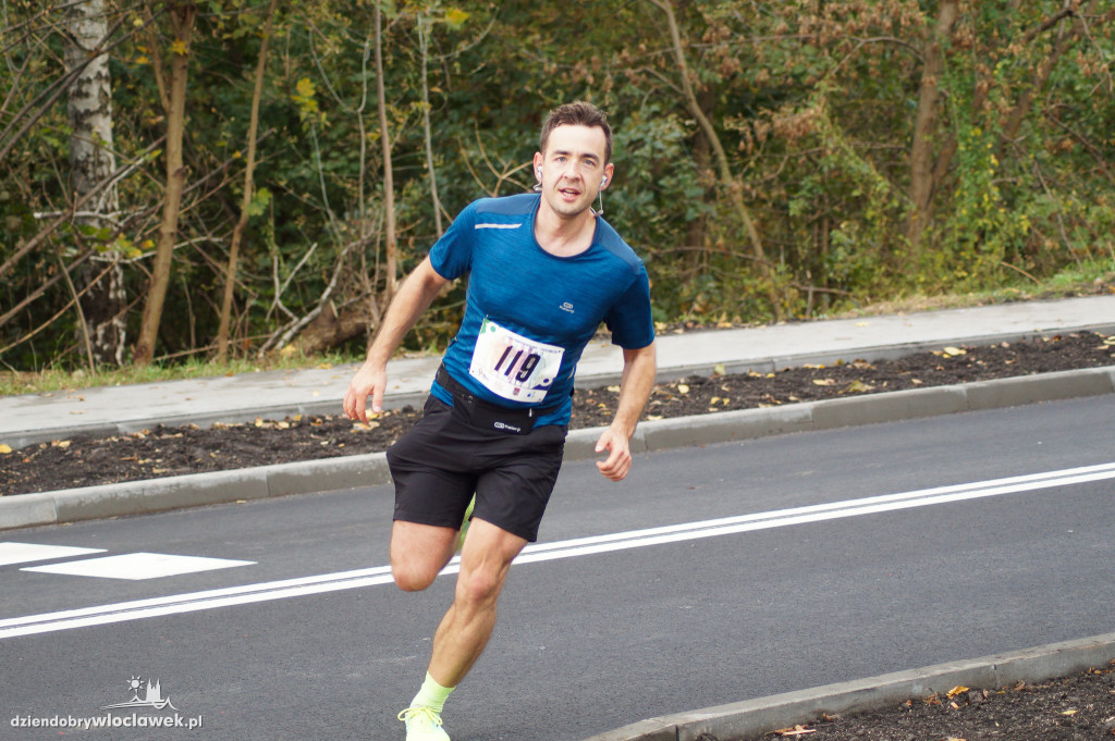 Anwil Półmaraton Włocławek cz. 2/3