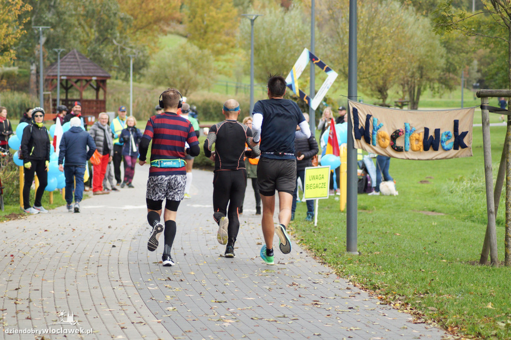 Anwil Półmaraton Włocławek cz. 2/3