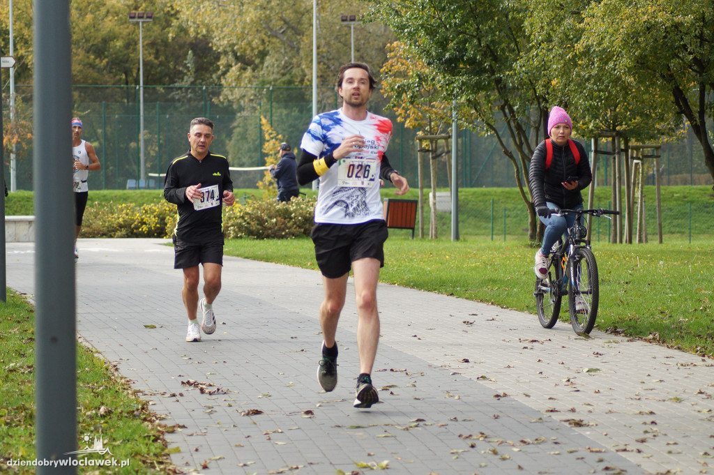 Anwil Półmaraton Włocławek cz. 2/3