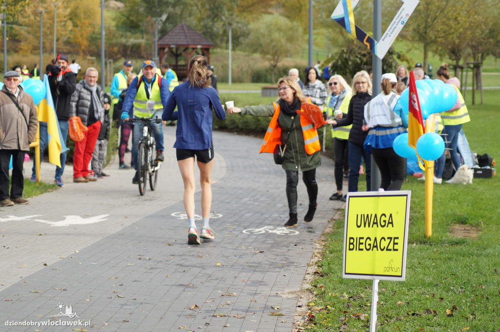 Anwil Półmaraton Włocławek cz. 2/3