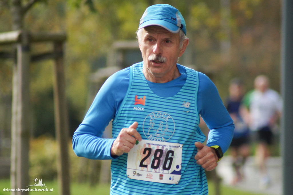 Anwil Półmaraton Włocławek cz. 2/3