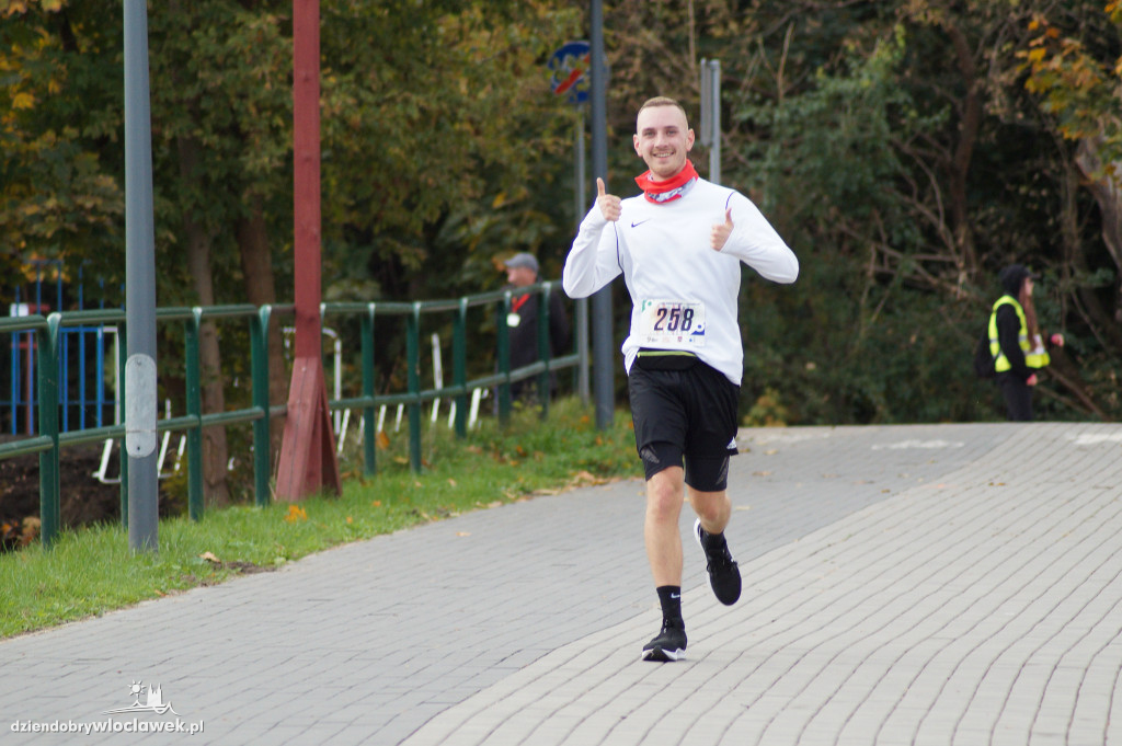 Anwil Półmaraton Włocławek cz. 2/3