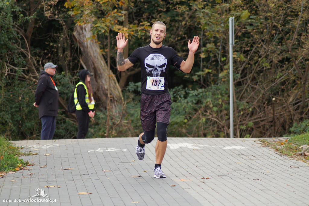 Anwil Półmaraton Włocławek cz. 2/3