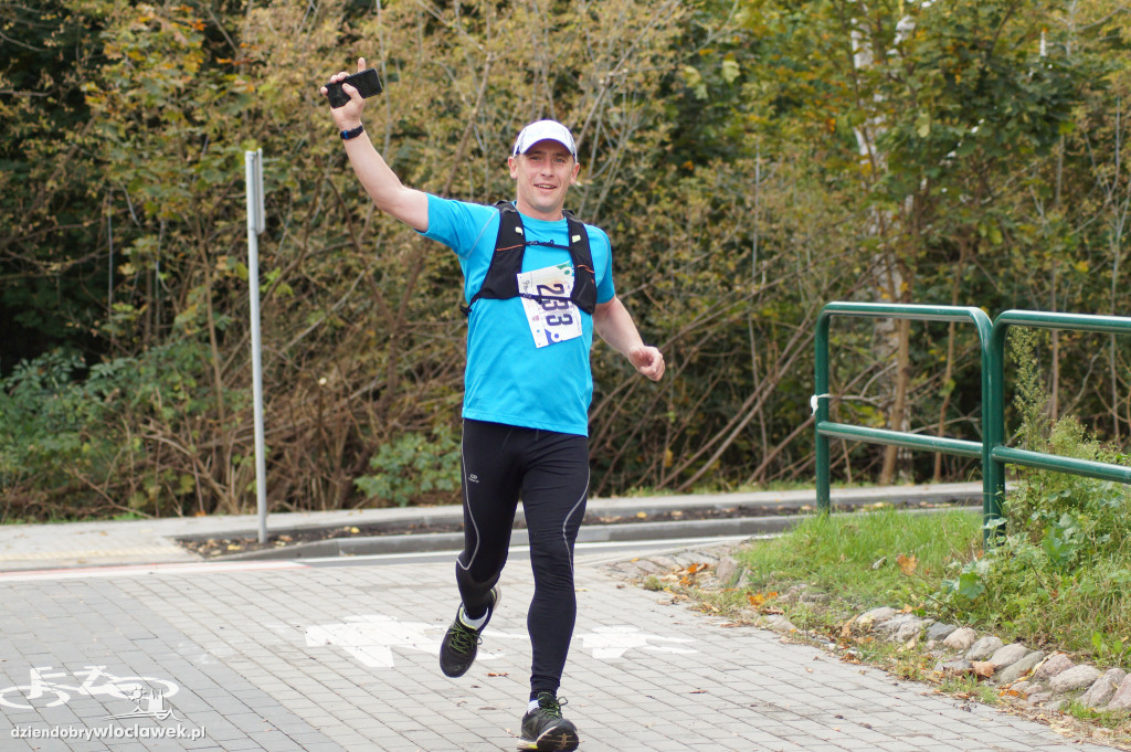 Anwil Półmaraton Włocławek cz. 2/3