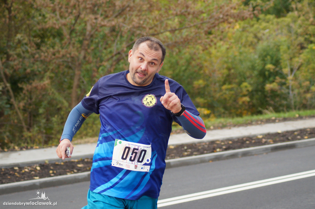 Anwil Półmaraton Włocławek cz. 2/3