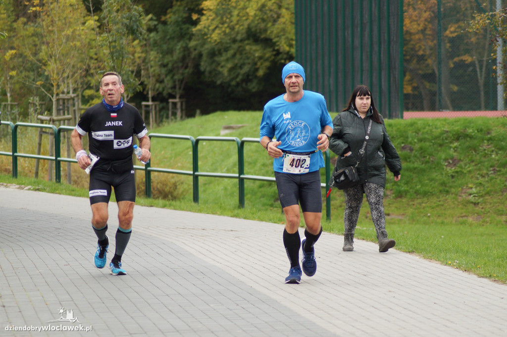 Anwil Półmaraton Włocławek cz. 2/3