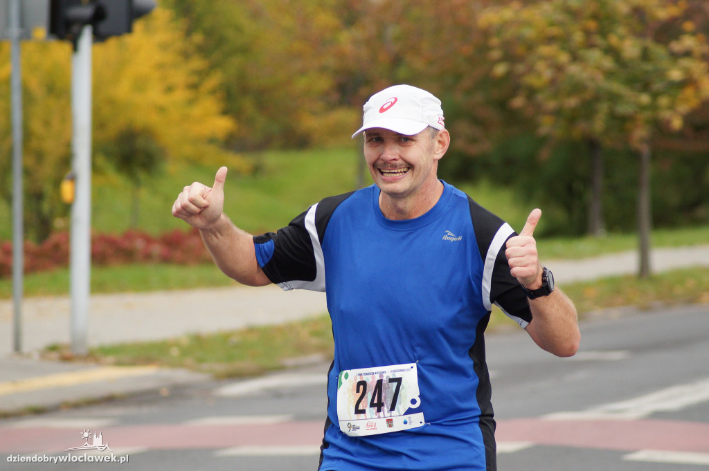 Anwil Półmaraton Włocławek cz. 3/3