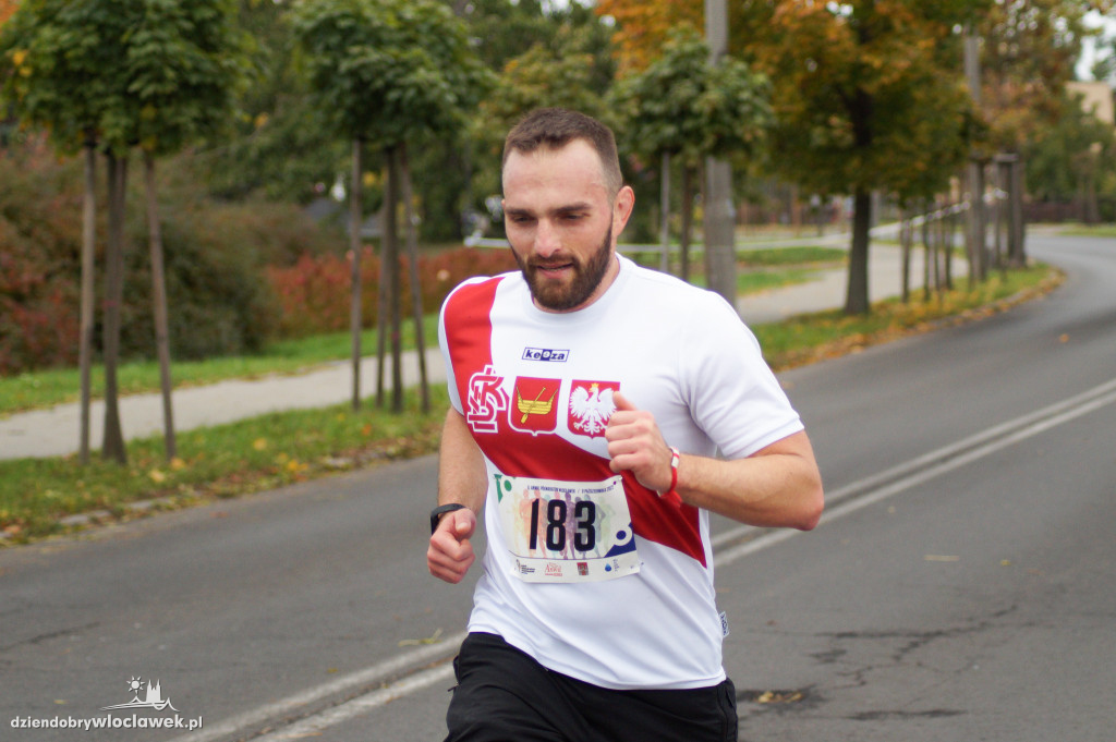 Anwil Półmaraton Włocławek cz. 3/3