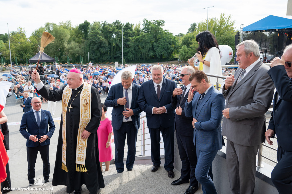 Otwarcie Powiatowego Centrum Zdrowia