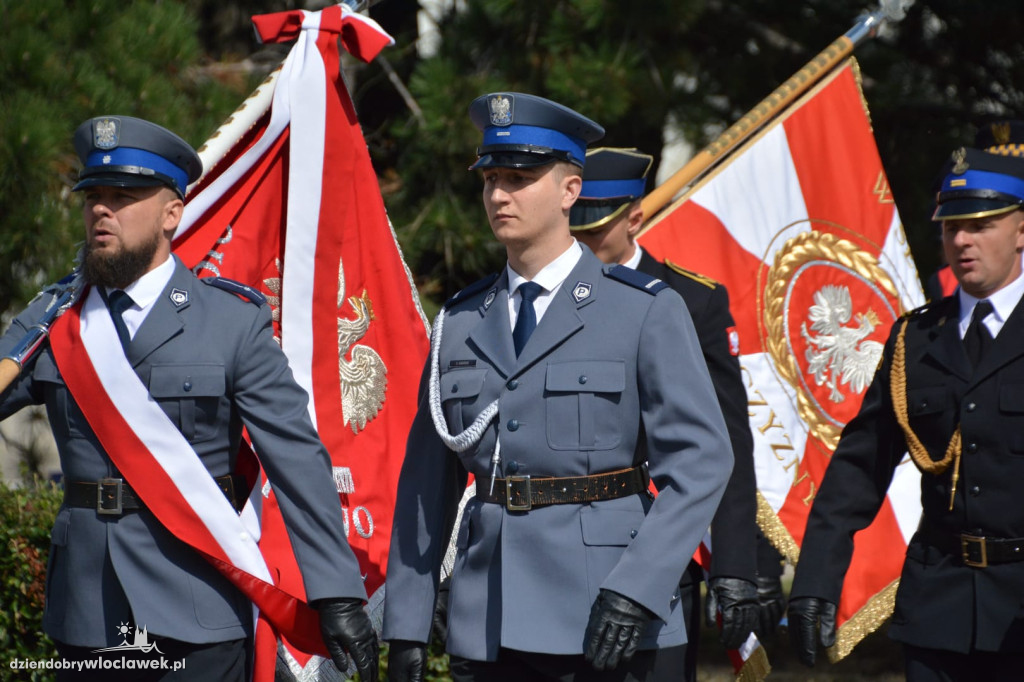 84. rocznica wybuchu II wojny światowej