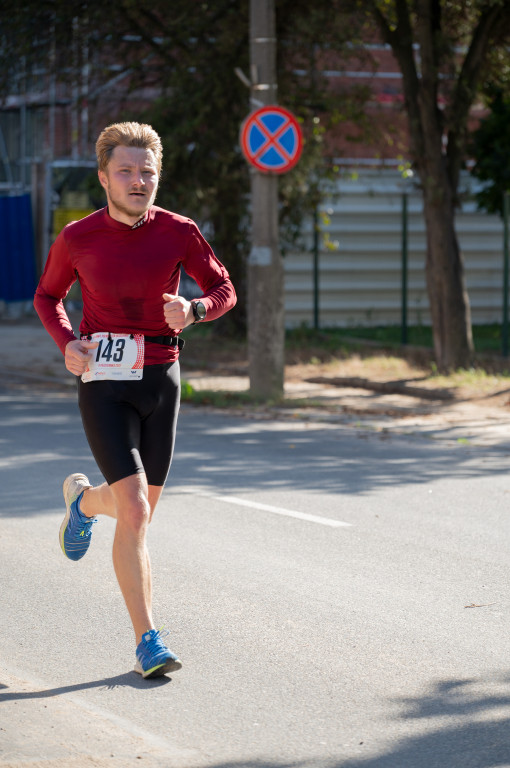 10. ANWIL Półmaraton Włocławek